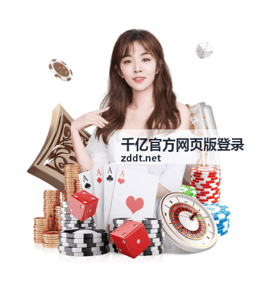 平台动态速览季度回顾与展望回放