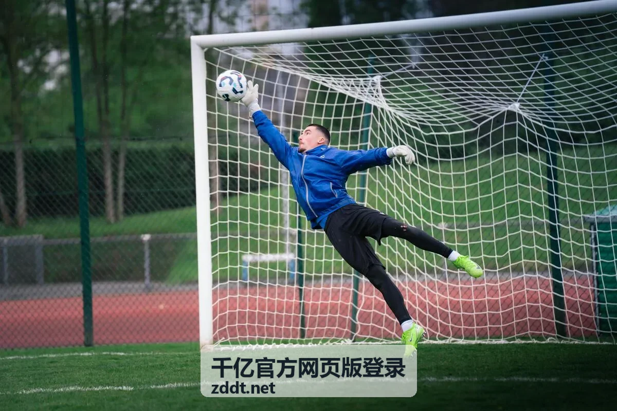 互动问答精选场高频问题解析回放